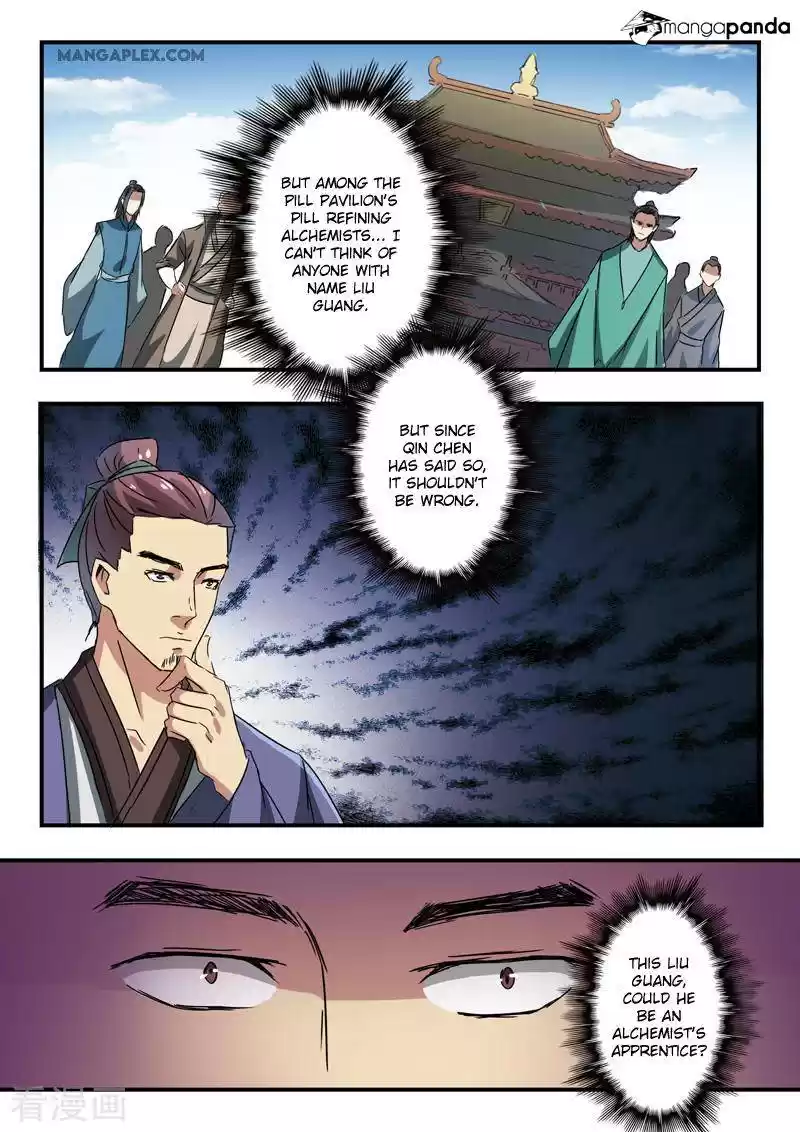 Martial Master ch.377