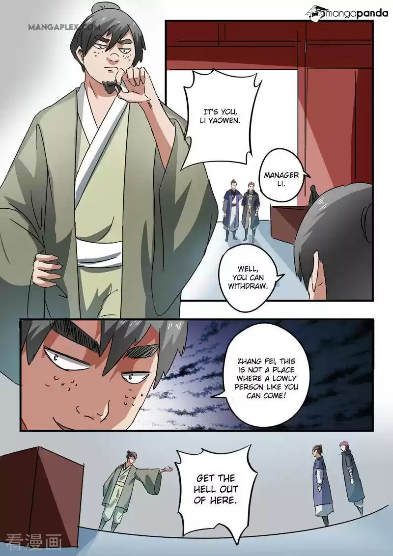 Martial Master ch.377
