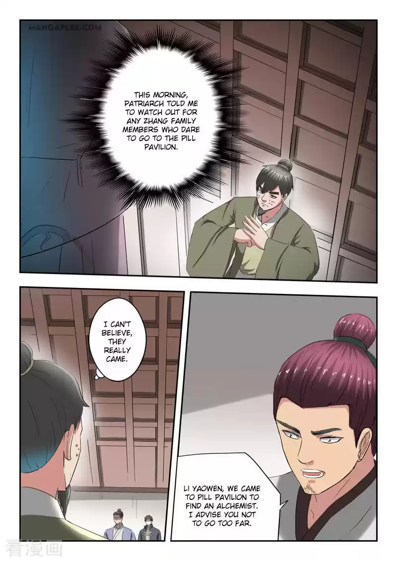 Martial Master ch.378