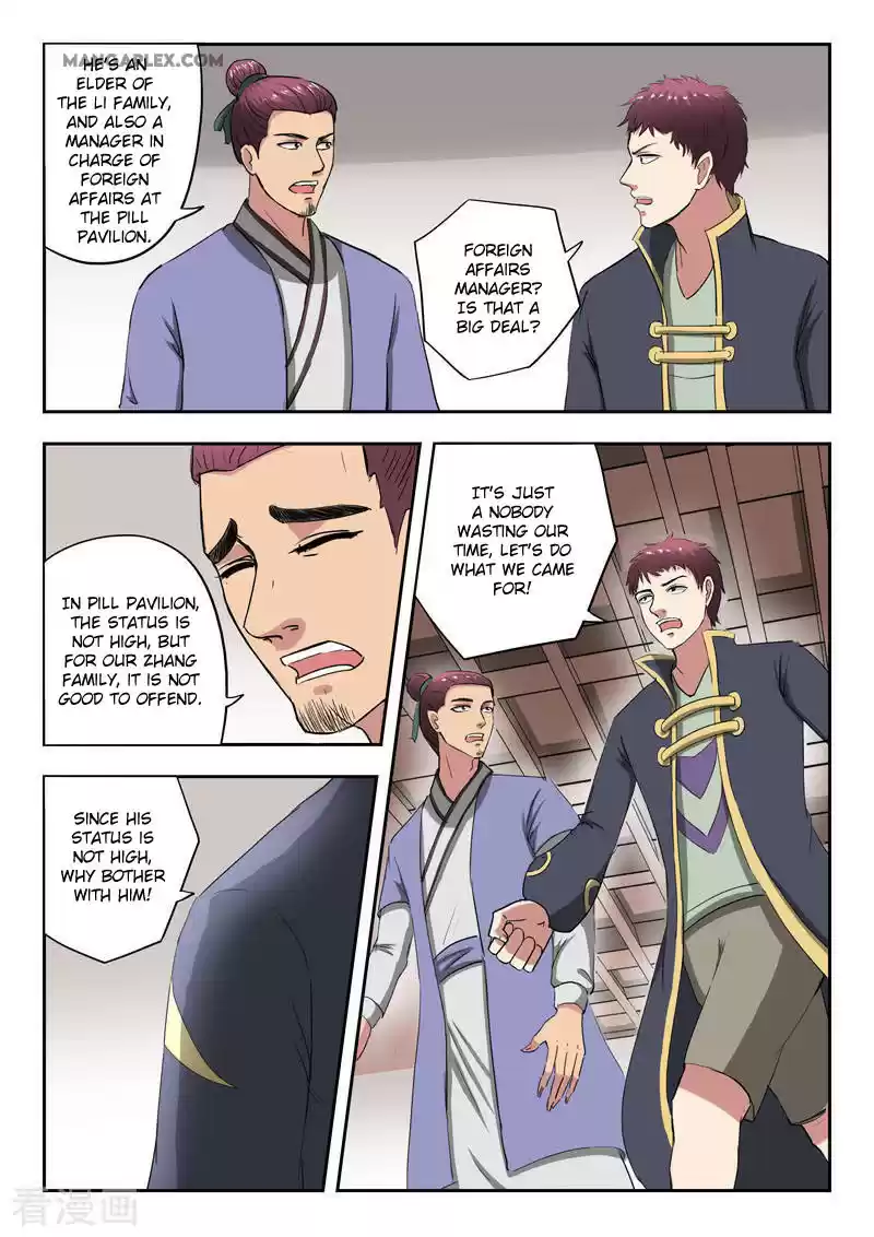 Martial Master ch.378