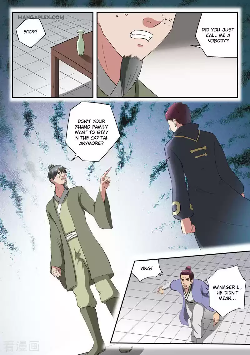 Martial Master ch.378