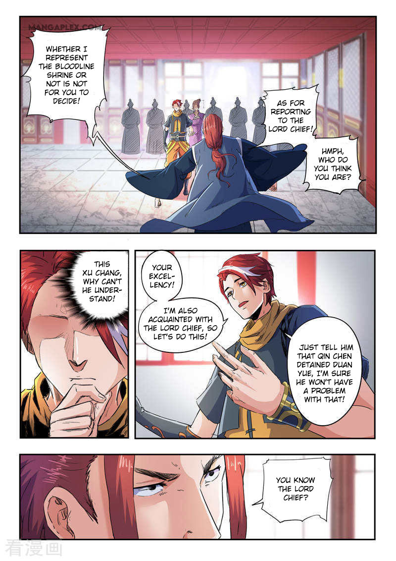 Martial Master ch.409