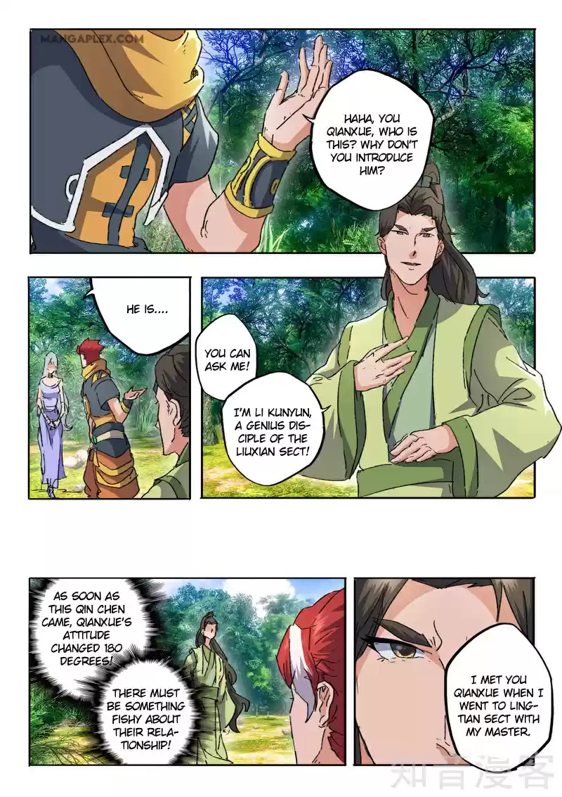 Martial Master ch.466