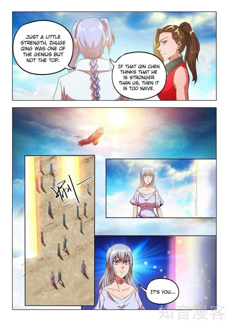 Martial Master Ch.506