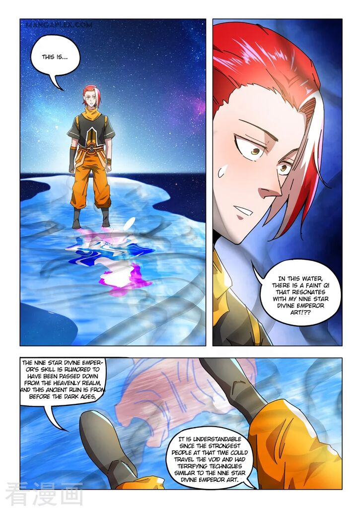 Martial Master Ch.526