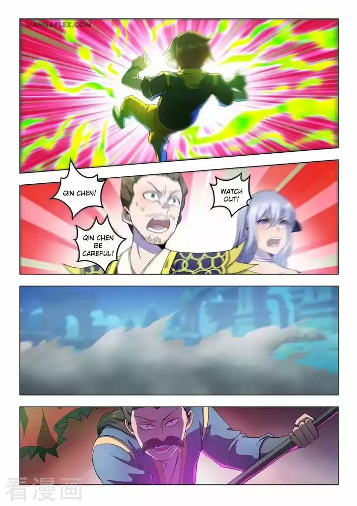 Martial Master Ch.539