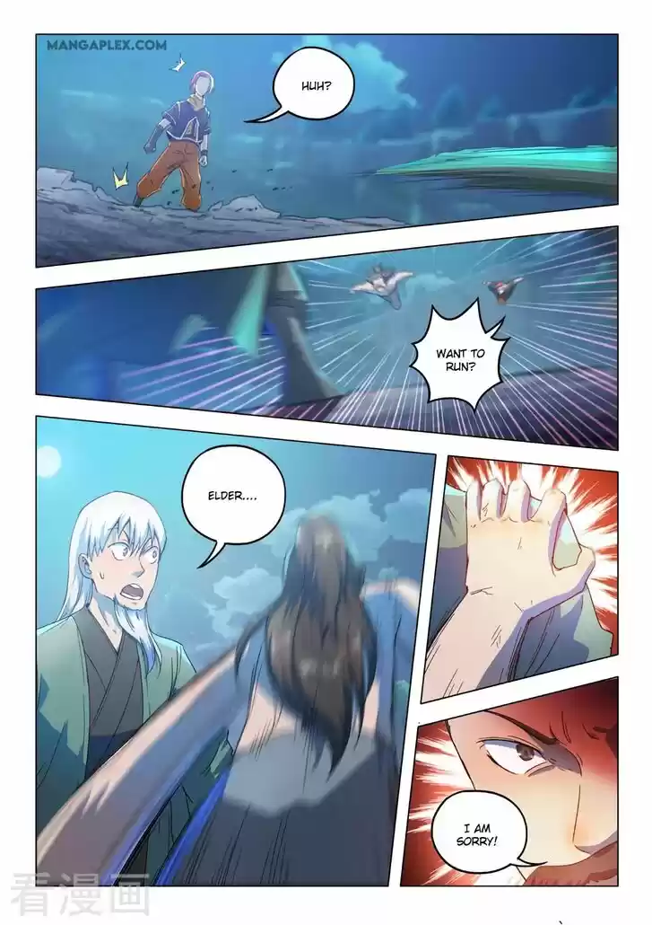 Martial Master Ch.539