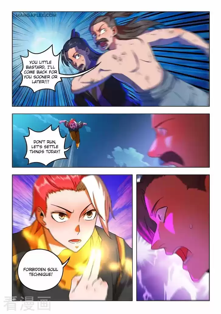 Martial Master Ch.539