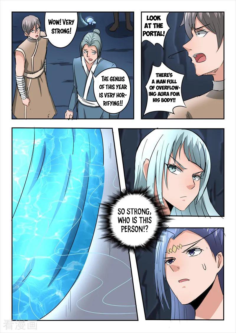 Martial Master Chapter 301