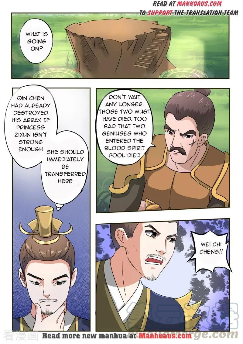 Martial Master Chapter 334