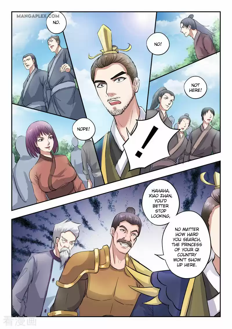 Martial Master Chapter 355: Incompetent Bunglers