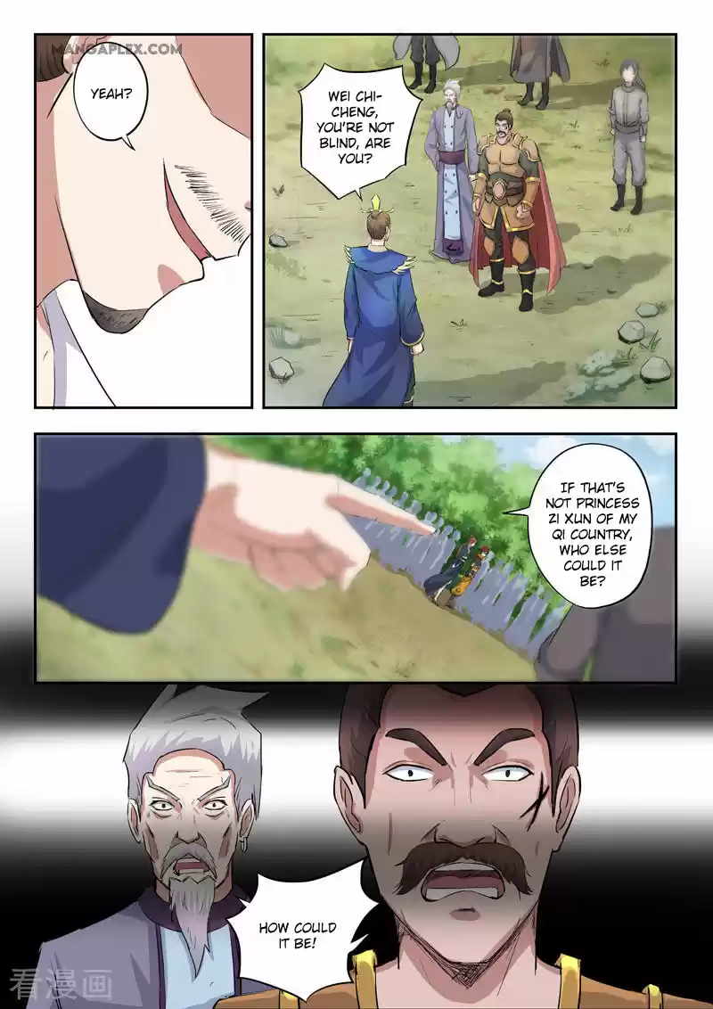 Martial Master Chapter 355: Incompetent Bunglers