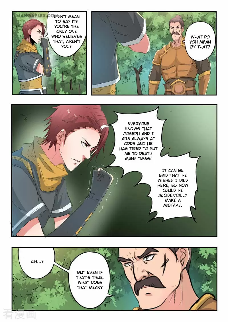 Martial Master Chapter 362: Evidence