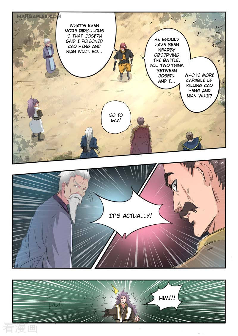 Martial Master Chapter 362