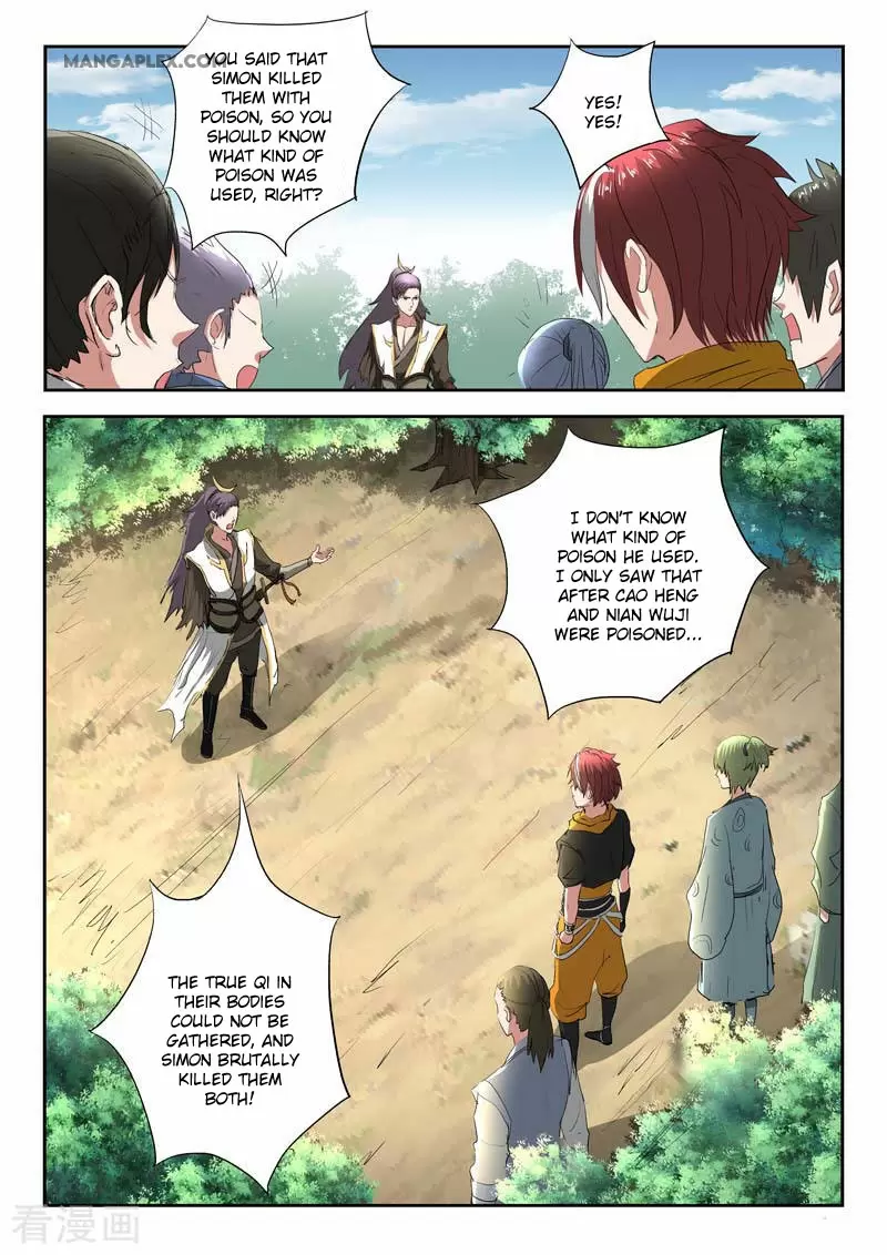 Martial Master Chapter 363: Broken Arm