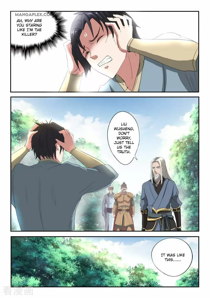 Martial Master Chapter 363: Broken Arm