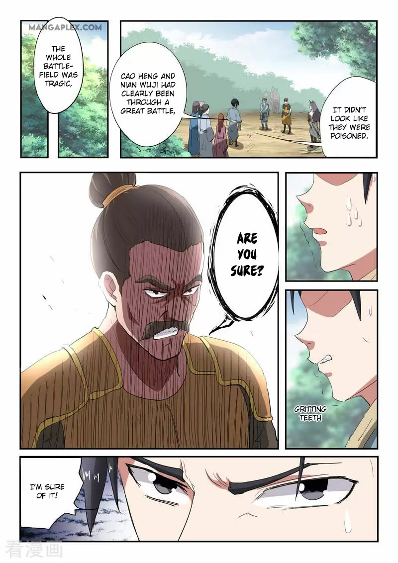 Martial Master Chapter 363: Broken Arm