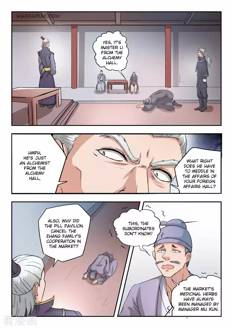 Martial Master Chapter 383: Demolishing The Shop