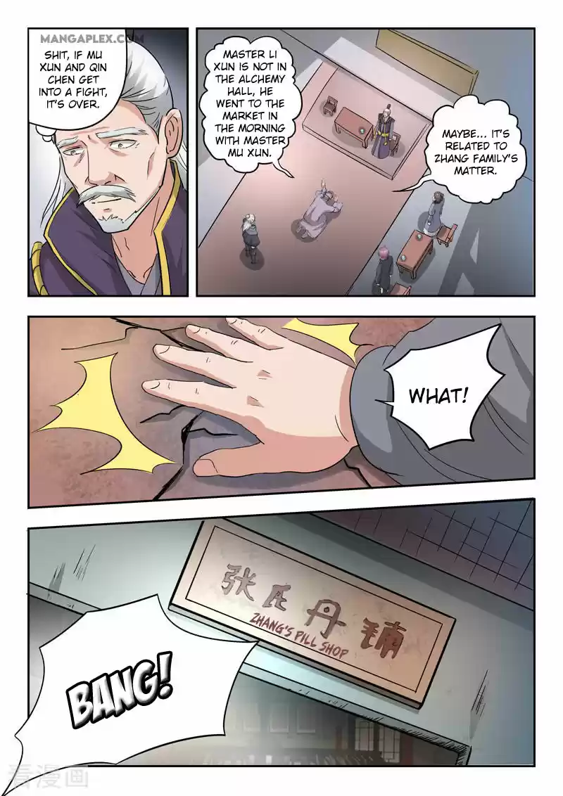 Martial Master Chapter 383: Demolishing The Shop