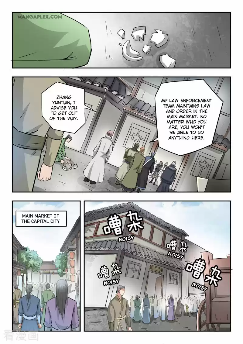 Martial Master Chapter 383: Demolishing The Shop