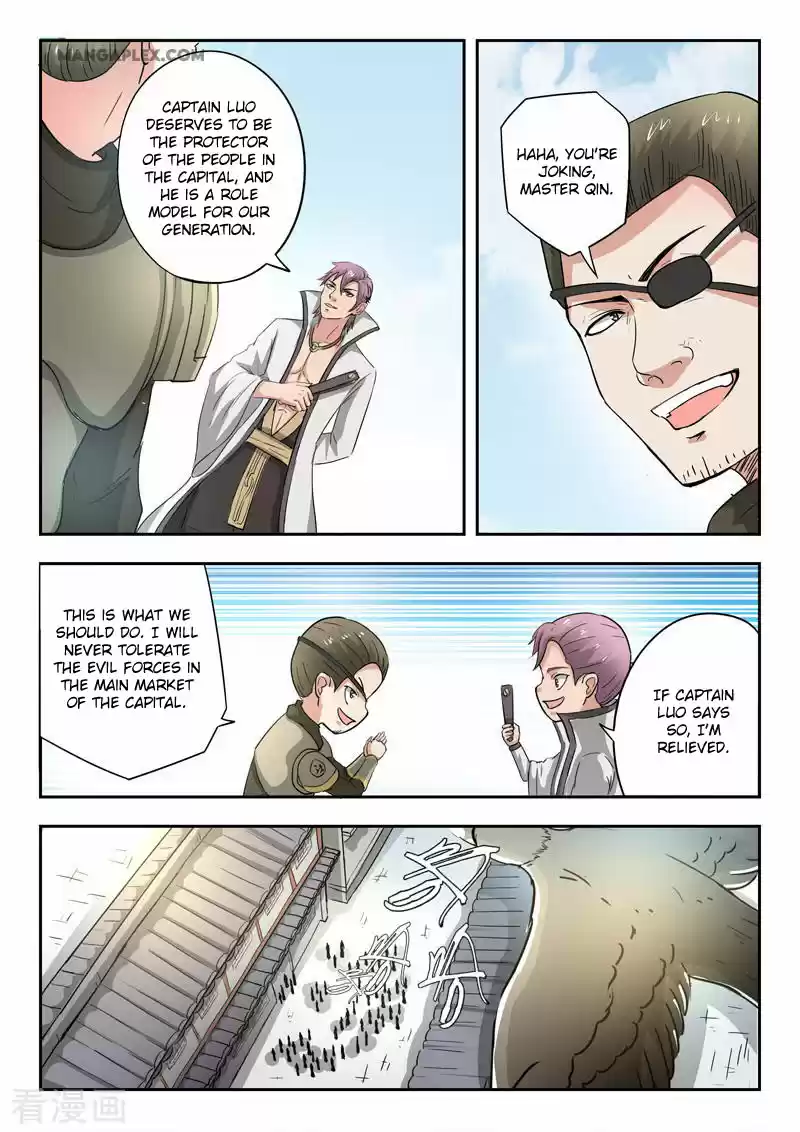 Martial Master Chapter 383: Demolishing The Shop