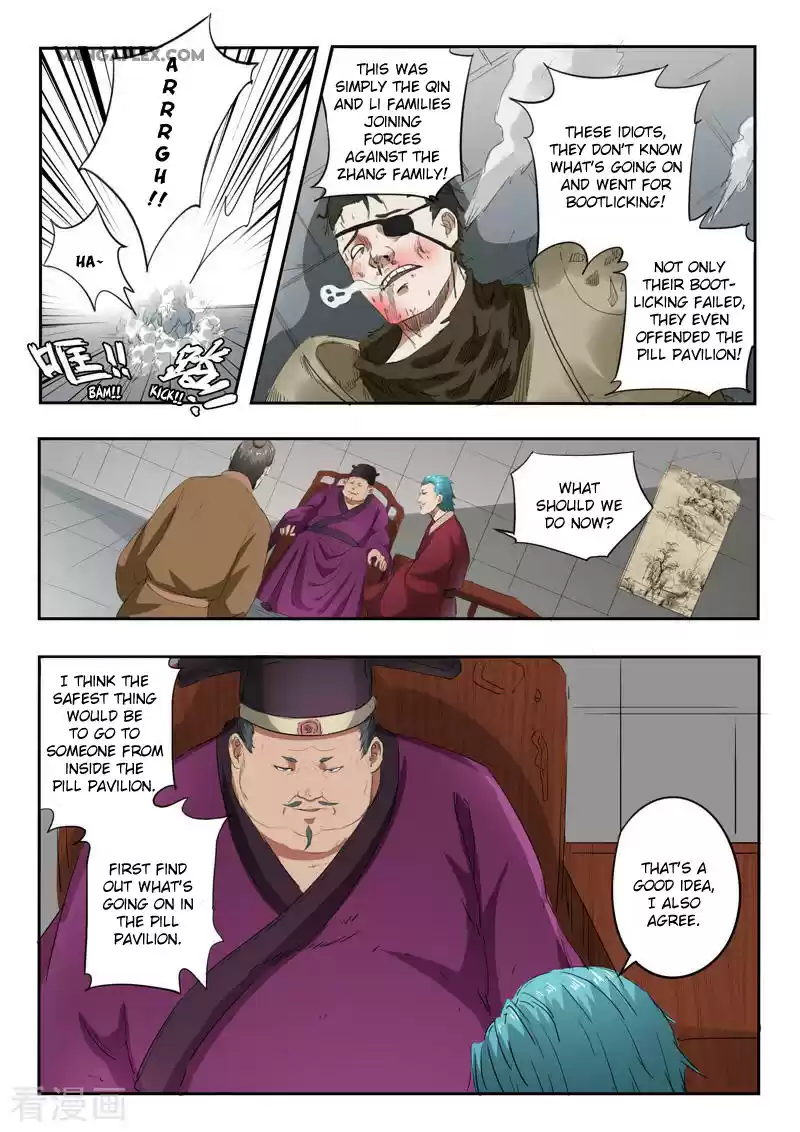 Martial Master Chapter 397