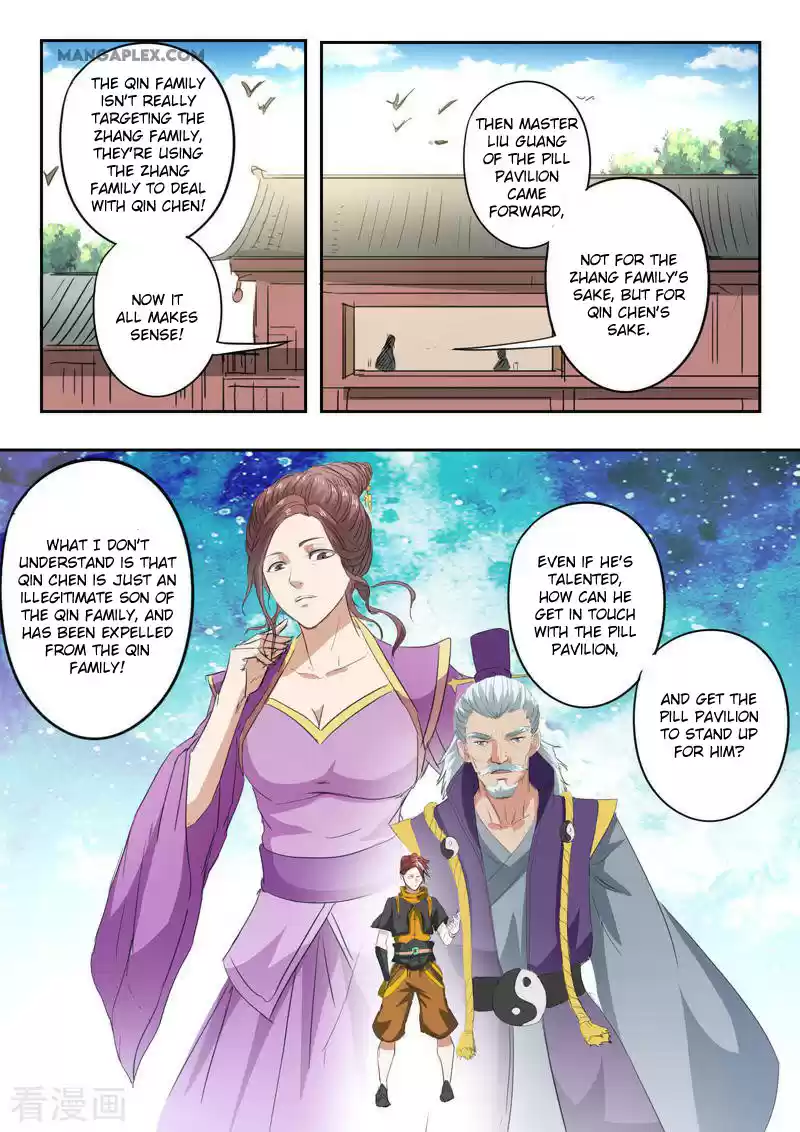 Martial Master Chapter 397