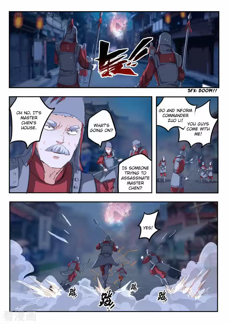 Martial Master Chapter 431