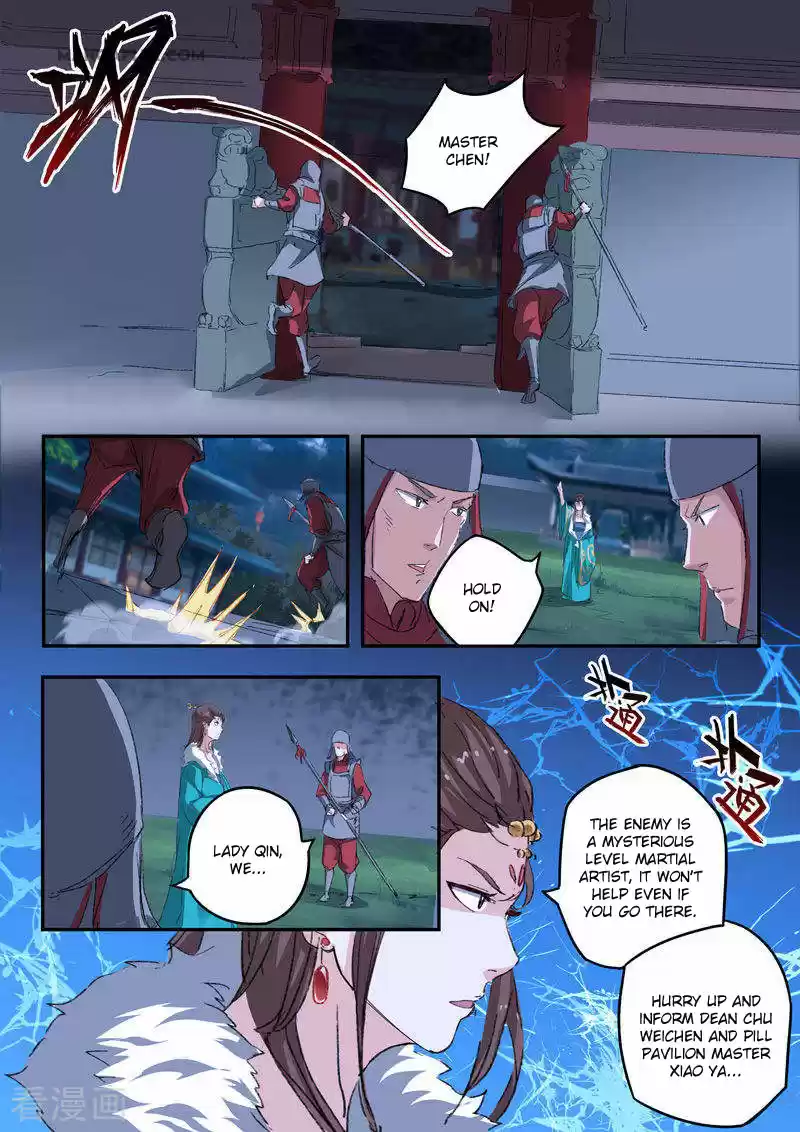 Martial Master Chapter 431