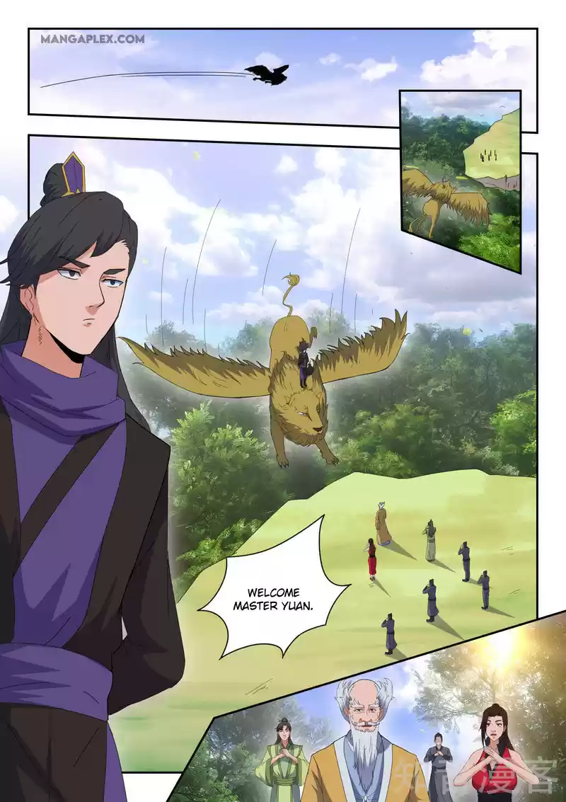 Martial Master Chapter 467: Senior Brother