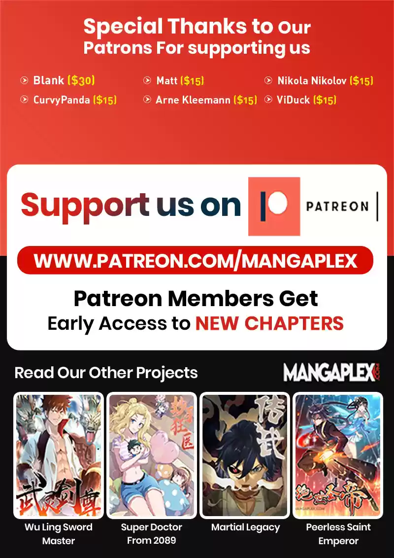 Martial Master Chapter 467: Senior Brother