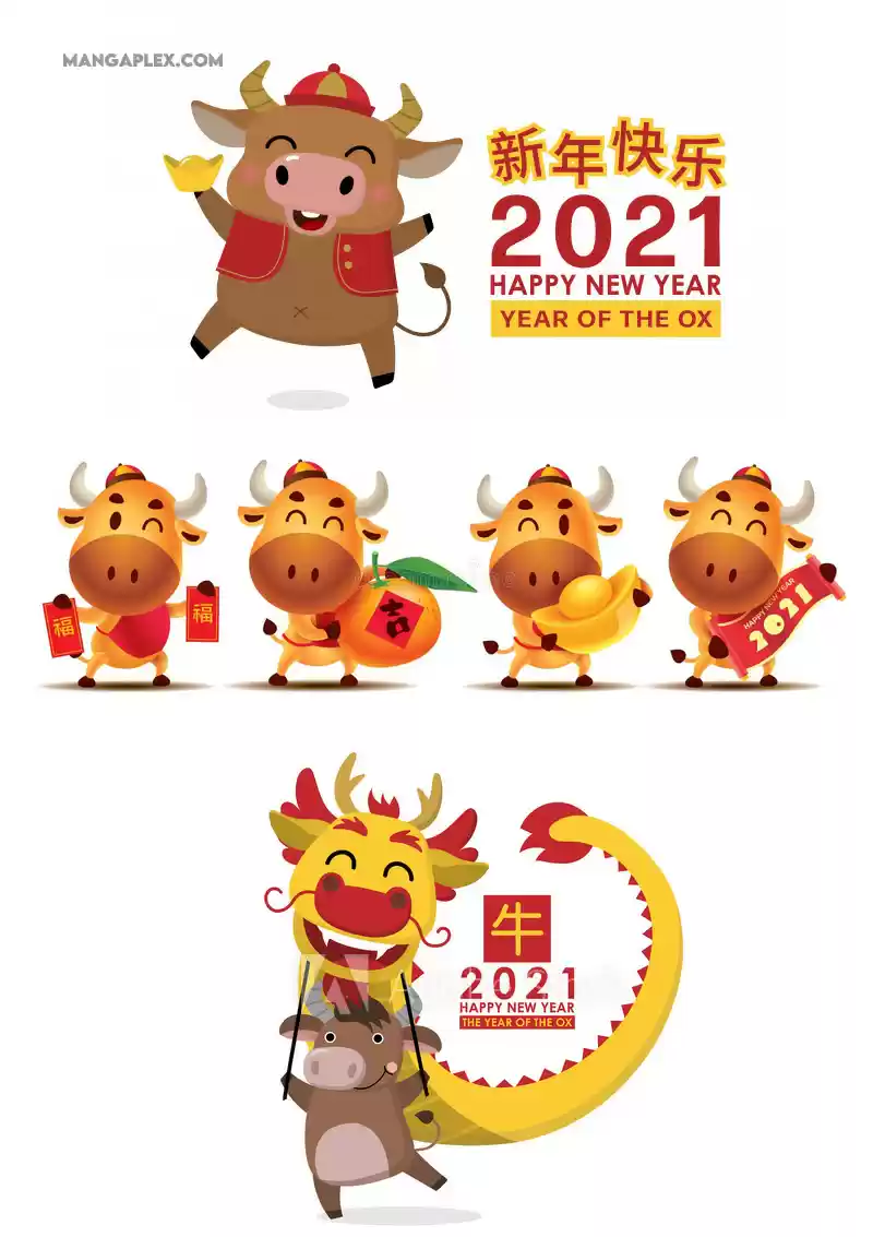 Martial Master Chapter 467: Senior Brother