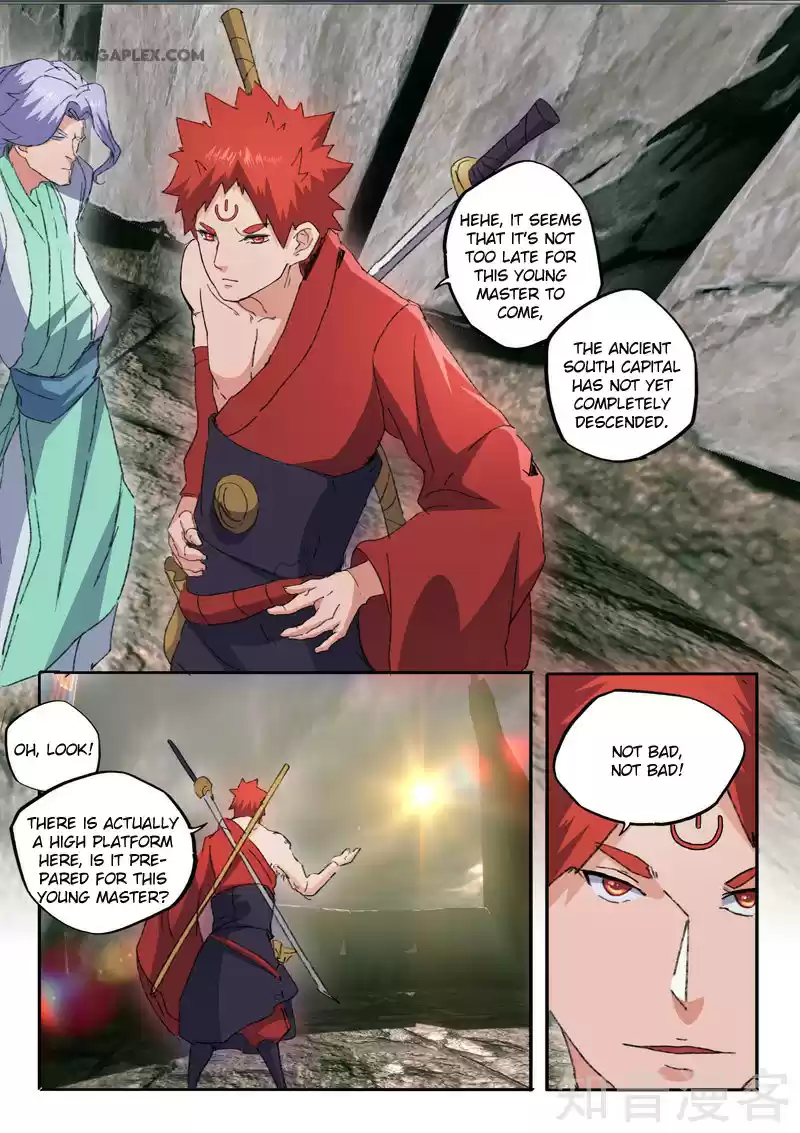 Martial Master Chapter 473.1: Are You Mistaken?