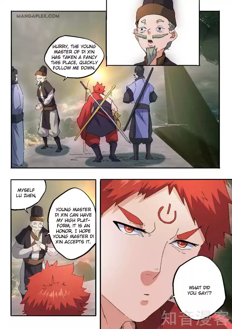 Martial Master Chapter 473.1: Are You Mistaken?