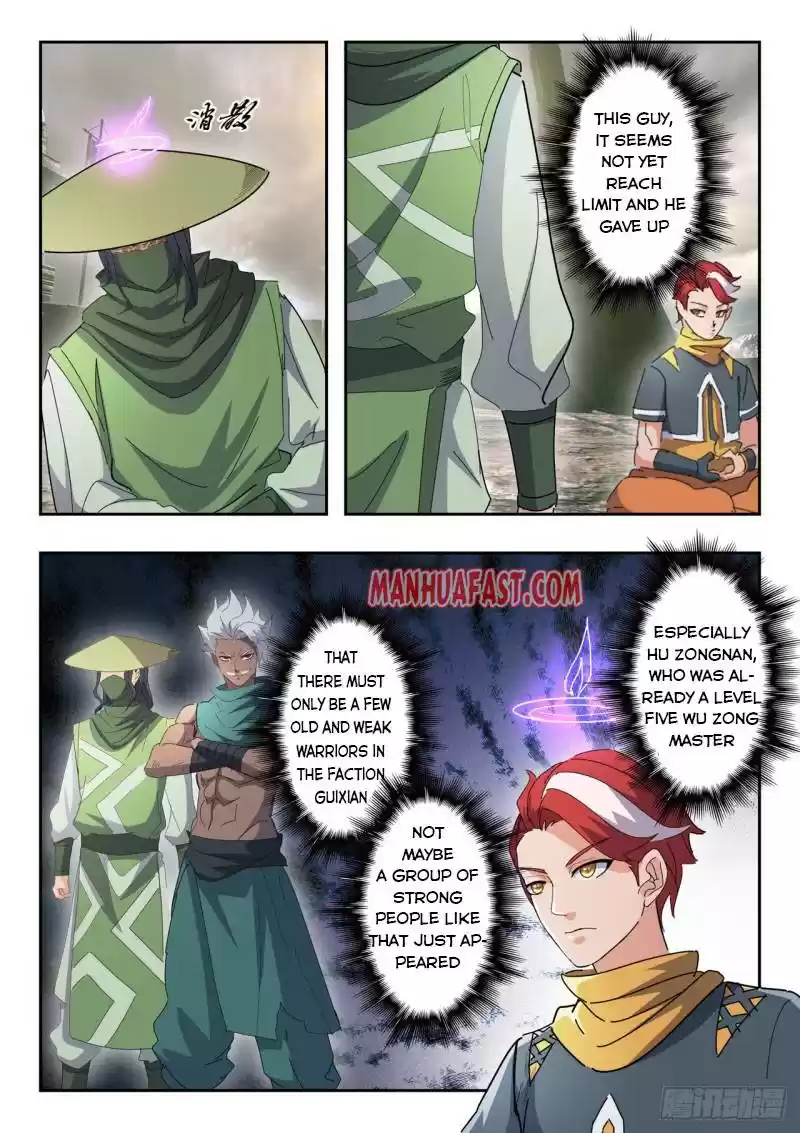 Martial Master Chapter 487