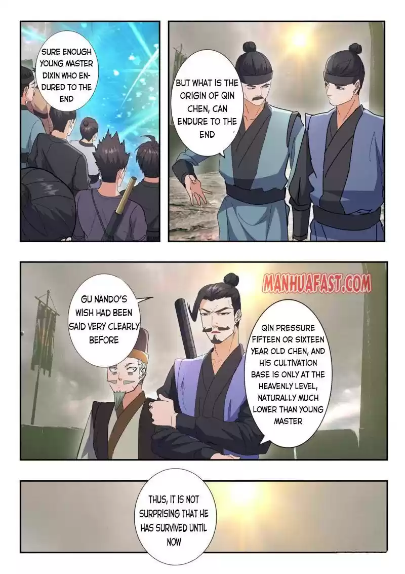 Martial Master Chapter 487