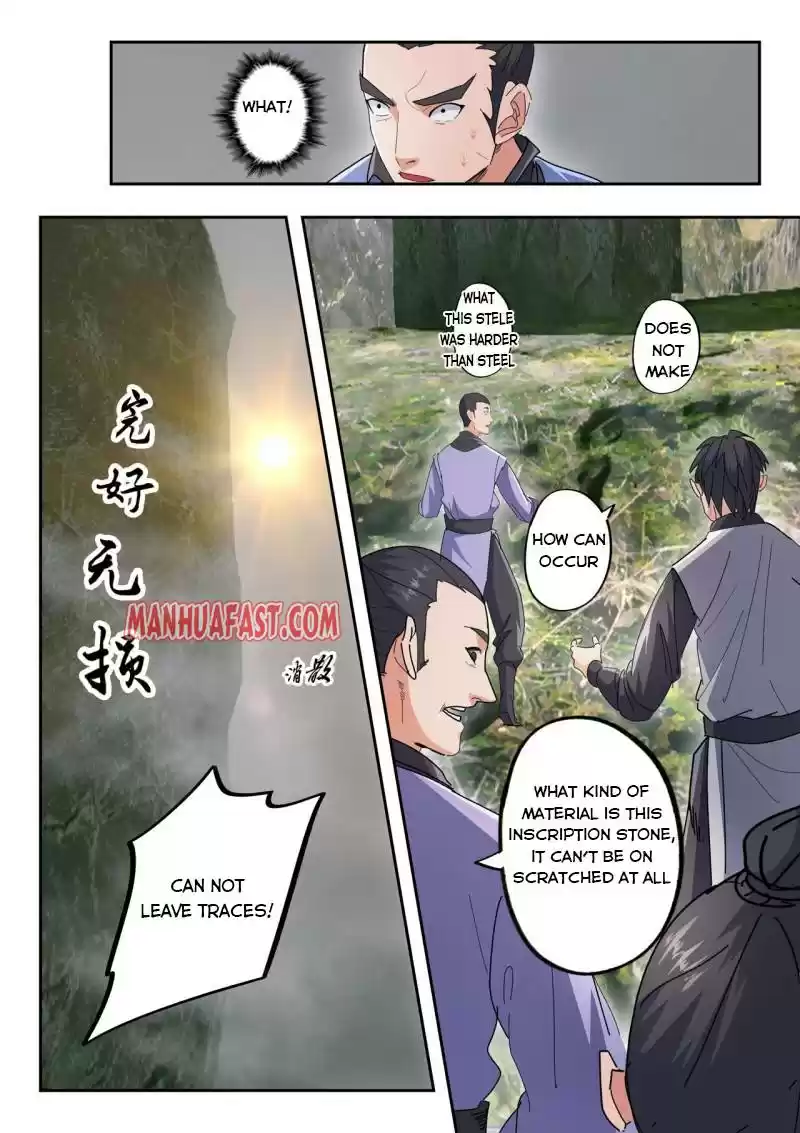 Martial Master Chapter 488