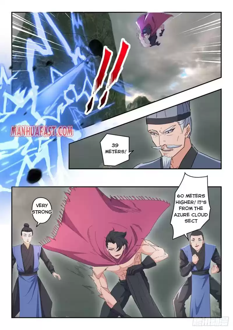 Martial Master Chapter 490
