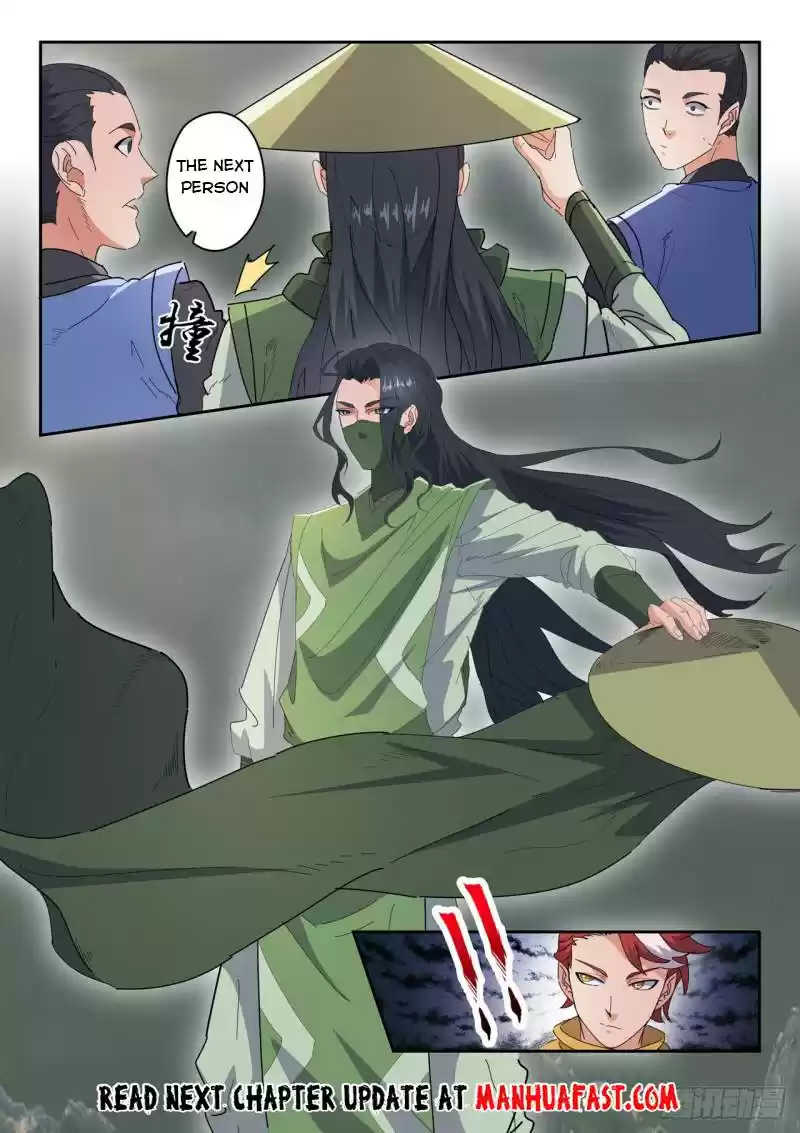 Martial Master Chapter 490