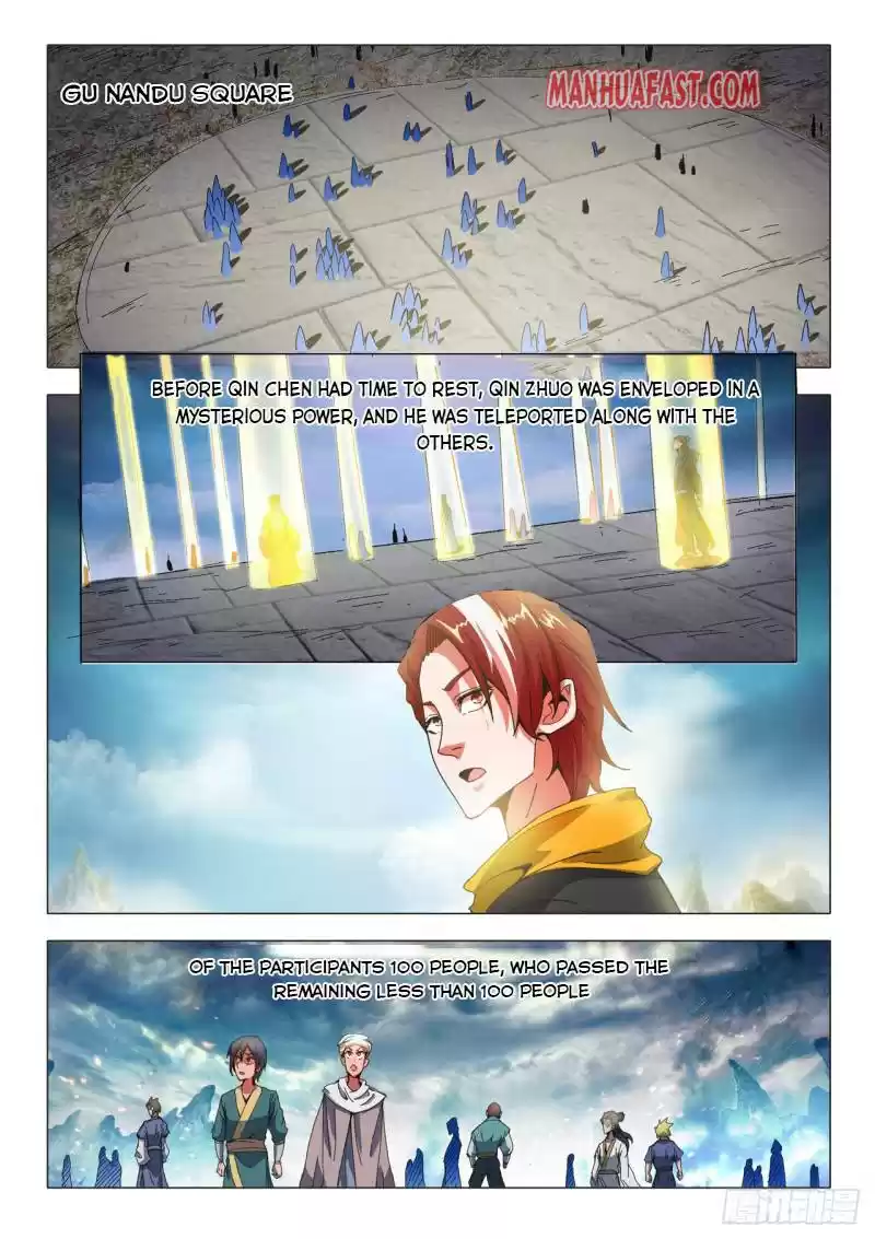 Martial Master Chapter 495