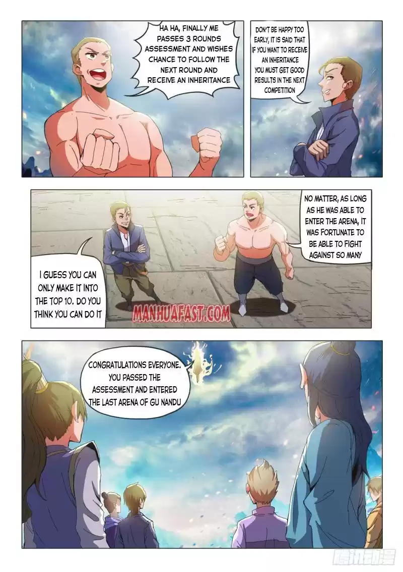 Martial Master Chapter 495