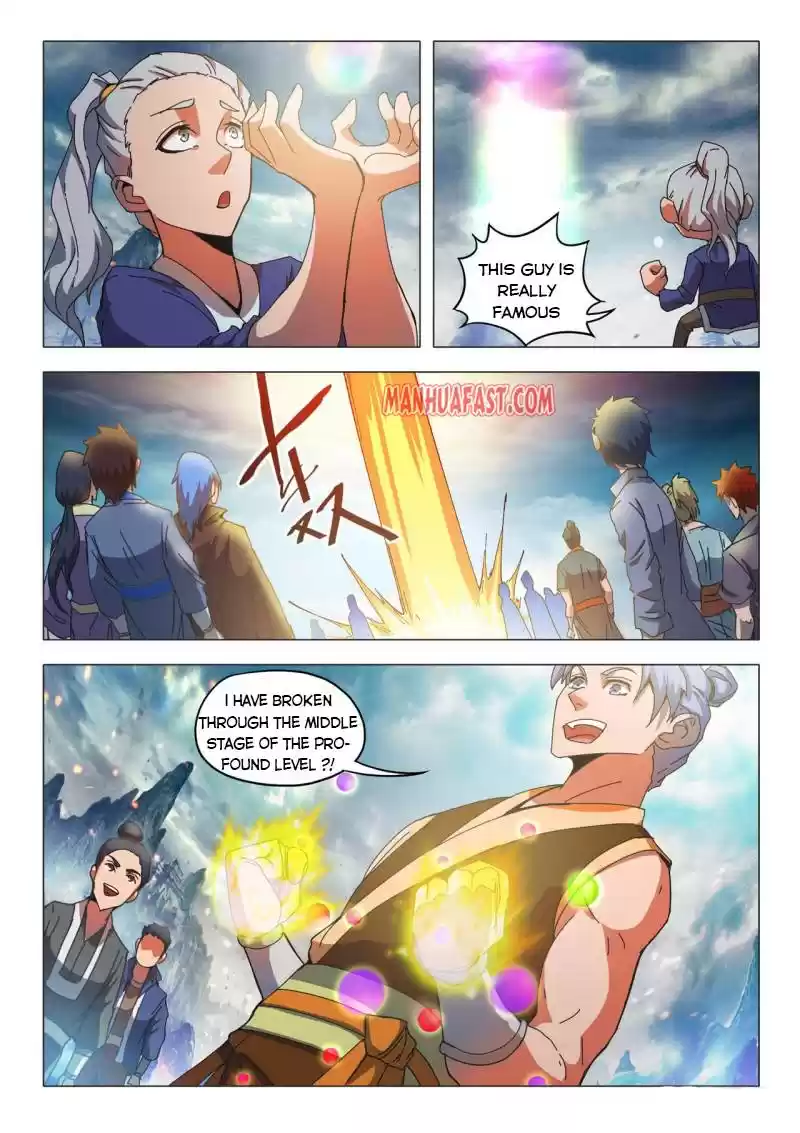 Martial Master Chapter 495