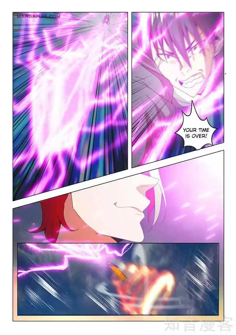 Martial Master Chapter 505