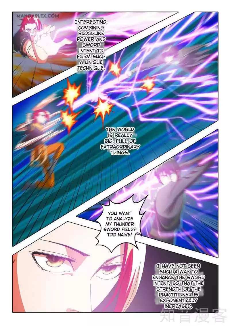 Martial Master Chapter 505