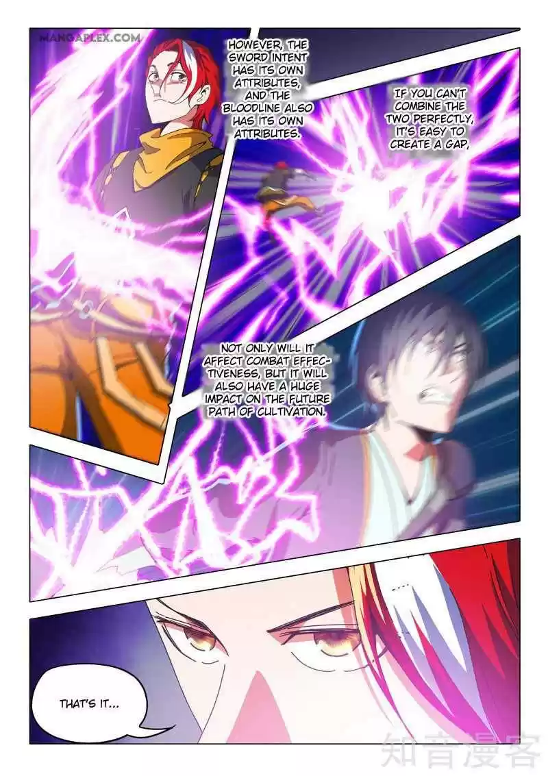 Martial Master Chapter 505