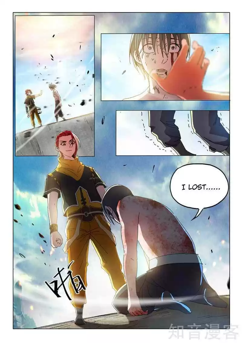 Martial Master Chapter 506