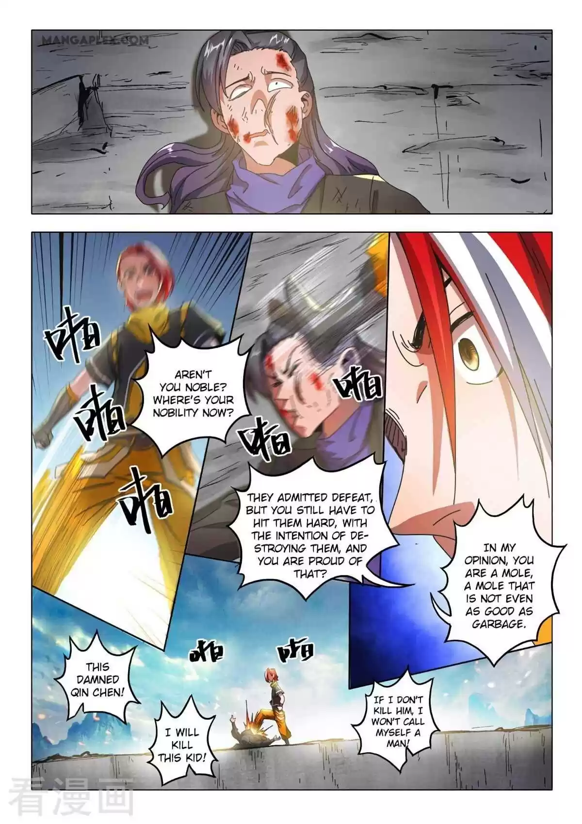 Martial Master Chapter 513