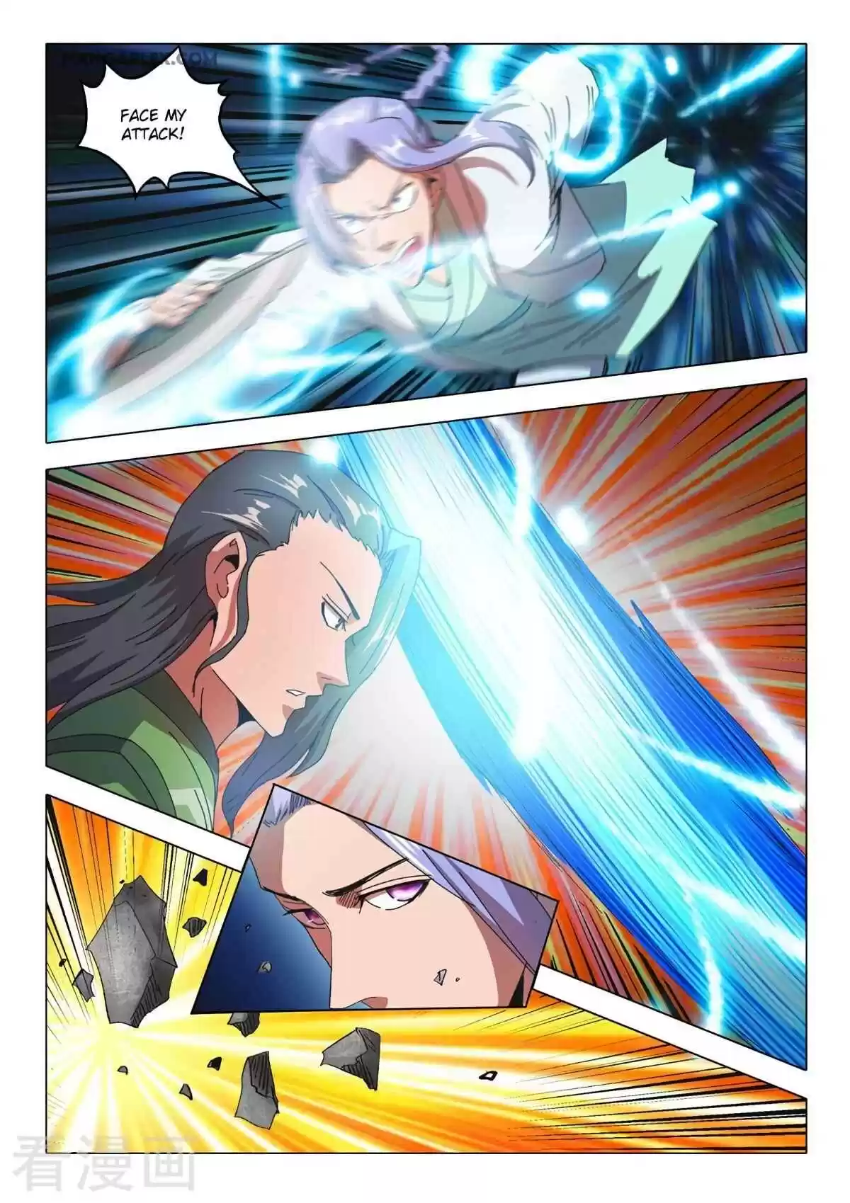 Martial Master Chapter 514