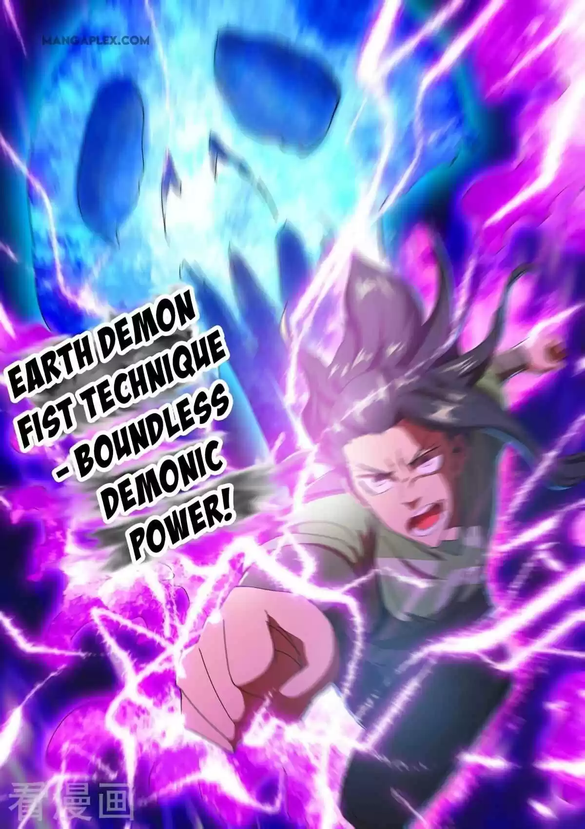 Martial Master Chapter 514