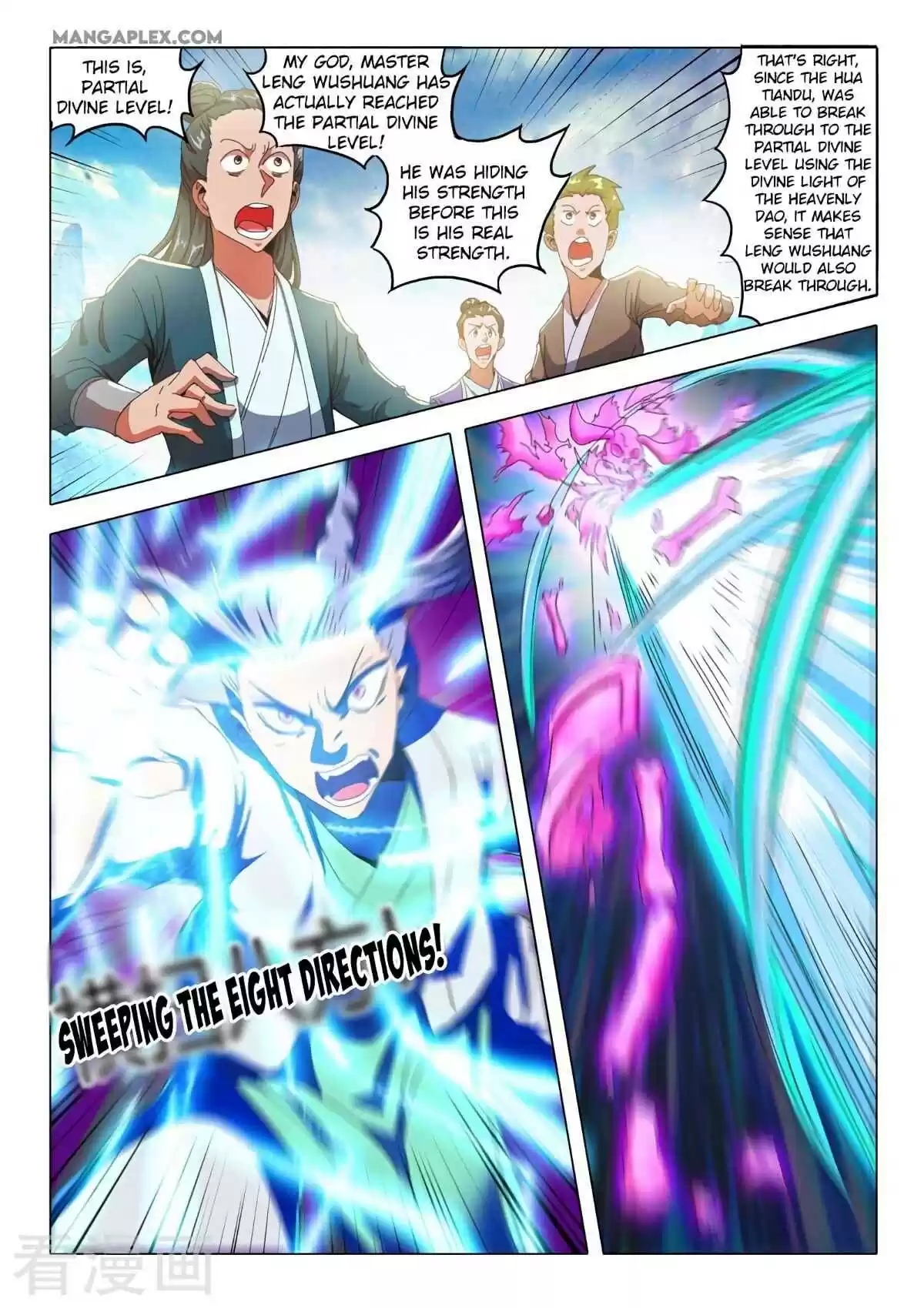 Martial Master Chapter 515